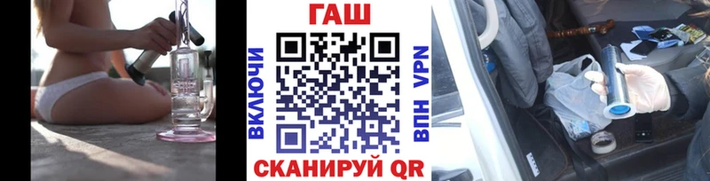 Наркота Миллерово СОЛЬ  МАРИХУАНА  Амфетамин  ГАШИШ  Меф мяу мяу 