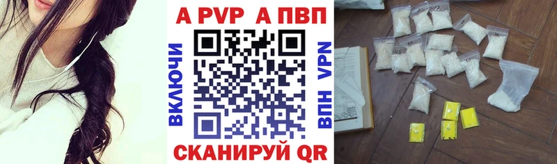цены наркотик  Миллерово  Alfa_PVP крисы CK 