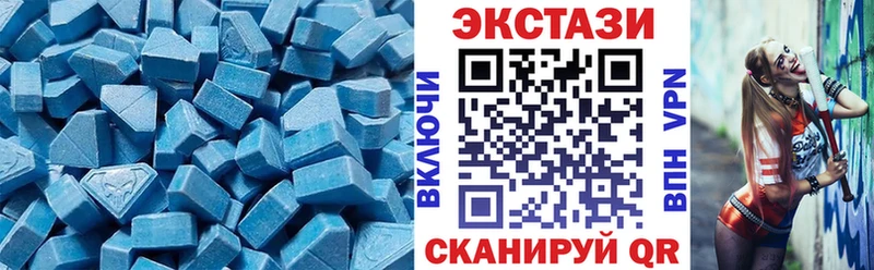 даркнет сайт  Миллерово  Экстази 280 MDMA 