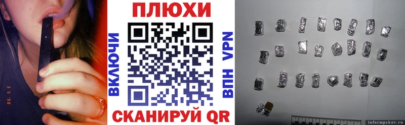 что такое   Миллерово  blacksprut зеркало  это клад  ГАШ VHQ 