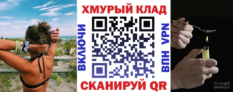 ГЕРОИН Афган  Миллерово 