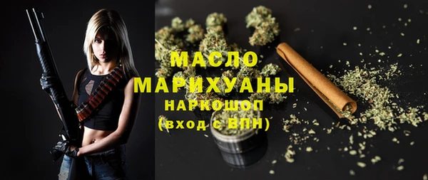 мет Кукмор