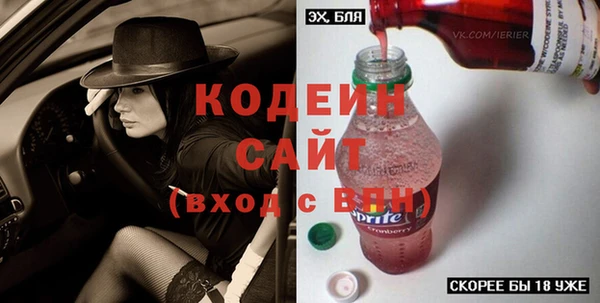 ешки Кулебаки
