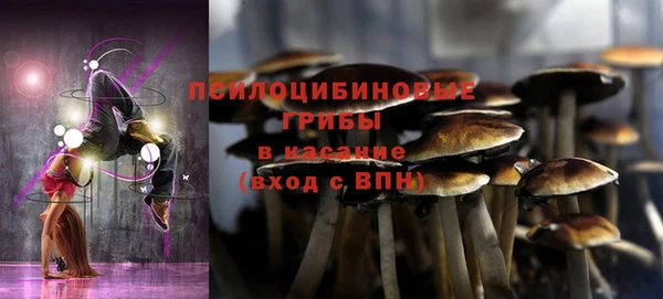 кокс Лиски