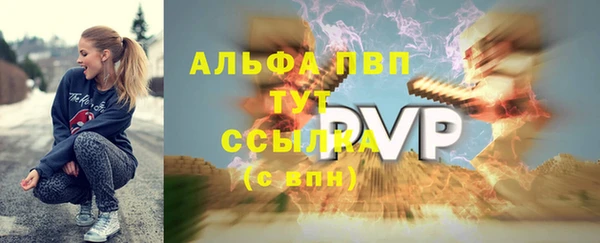 соль курить ск Ладушкин