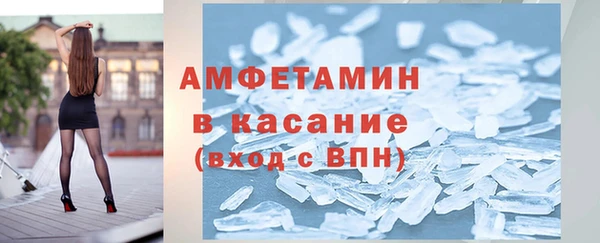 соль курить ск Ладушкин