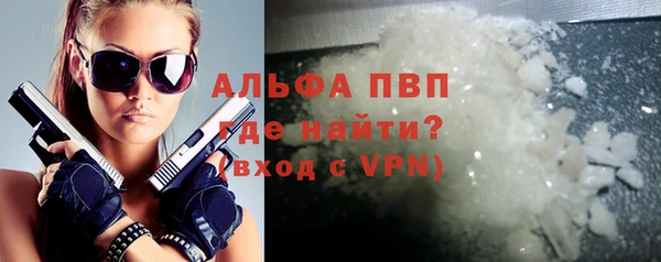 МДПВ Липки