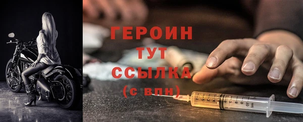 ALPHA PVP Краснотурьинск
