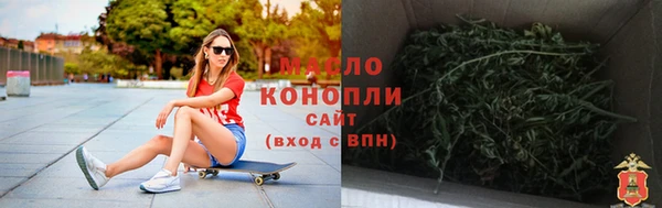 кокс Лиски