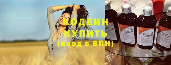 кокс Лиски