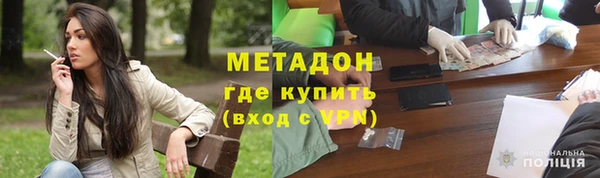 ешки Кулебаки