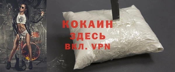 кокс Лиски