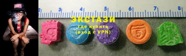 ешки Кулебаки
