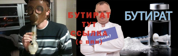 ешки Кулебаки