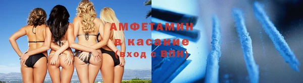 мет Кукмор