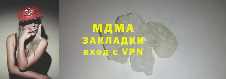 трава Лагань