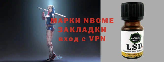 кокс Лиски