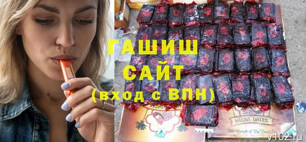 МДПВ Липки