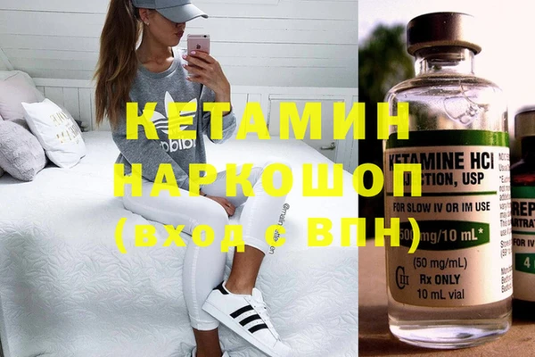 соль курить ск Ладушкин