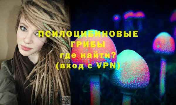 кокаин перу Лабытнанги