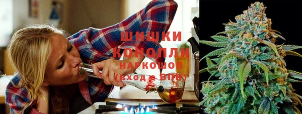 ешки Кулебаки