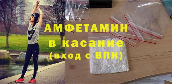мет Кукмор