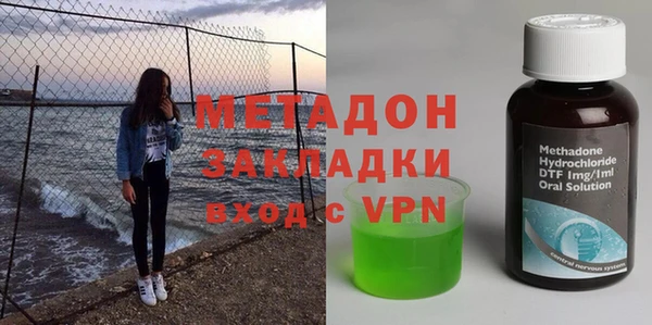 прущая мука Куйбышев