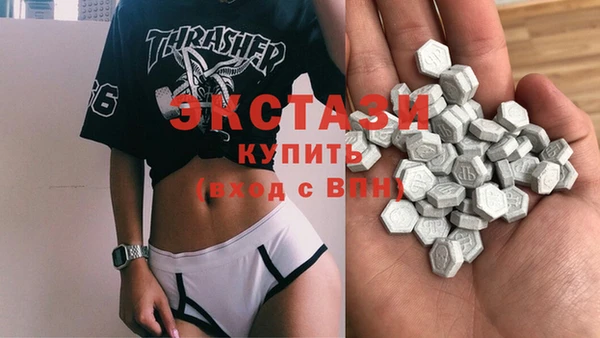 кокс Лиски