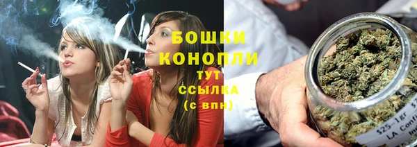 кокаин перу Лабытнанги