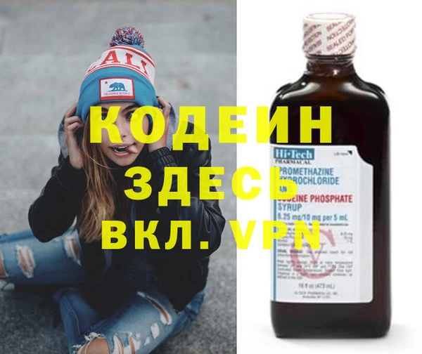 мет Кукмор