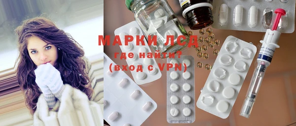 кокс Лиски