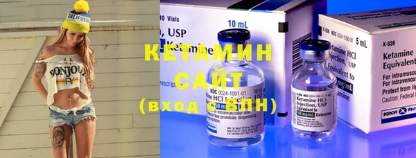 прущая мука Куйбышев