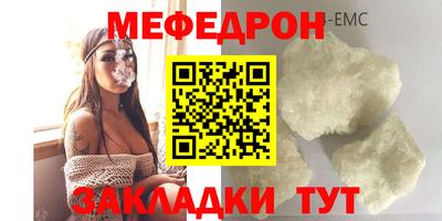 гашик Канаш
