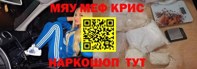 скорость mdpv Камышлов