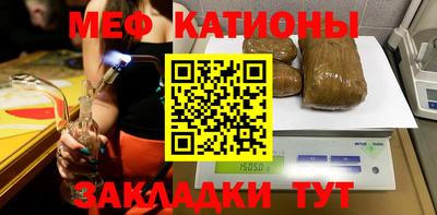 гашик Канаш