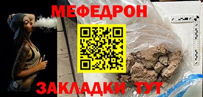 гашик Канаш