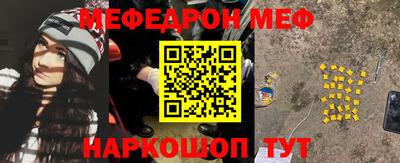 гашик Канаш