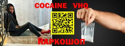 скорость mdpv Камышлов