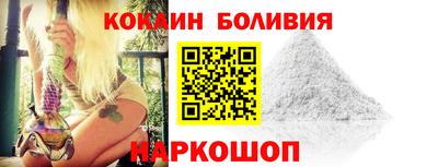 скорость mdpv Камышлов