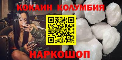 гашик Канаш