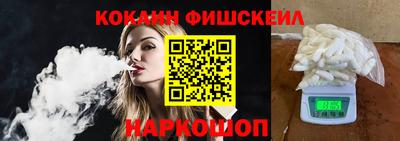 стаф Кандалакша