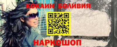 скорость mdpv Камышлов