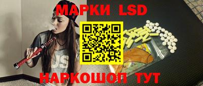 скорость mdpv Камышлов
