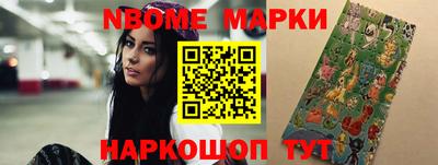 a pvp Когалым