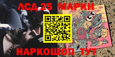гашик Канаш
