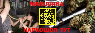 стаф Кандалакша