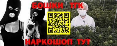 гашик Канаш