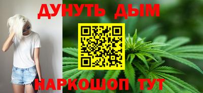 скорость mdpv Камышлов