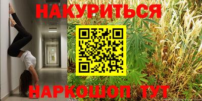 скорость mdpv Камышлов