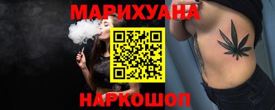 гашик Канаш